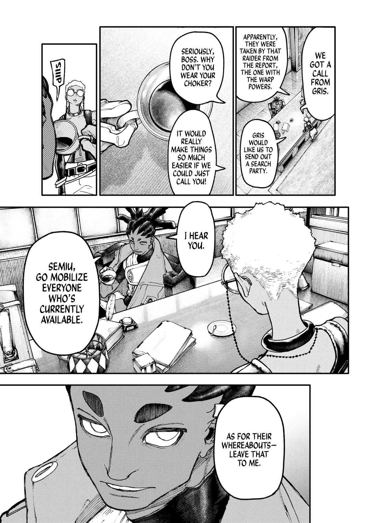 Read Gachiakuta Manga Online
