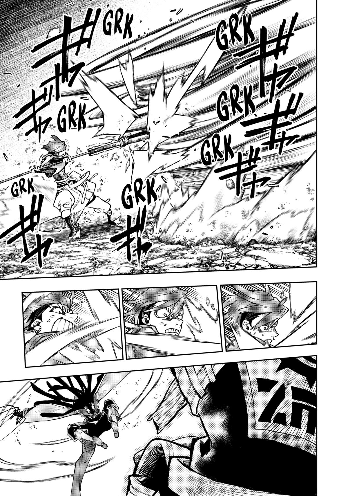 Read Gachiakuta Manga Online