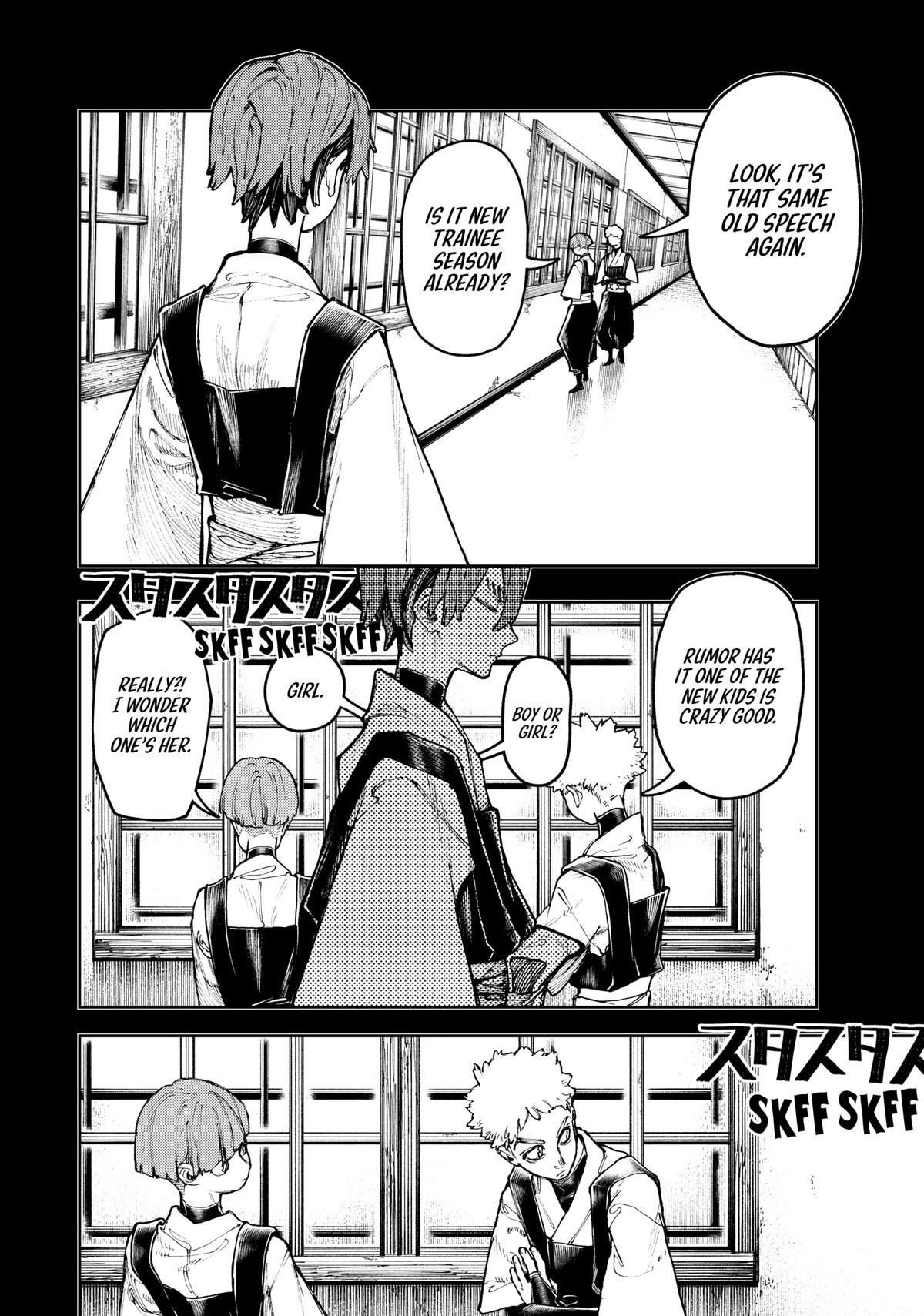 Read Gachiakuta Manga Online