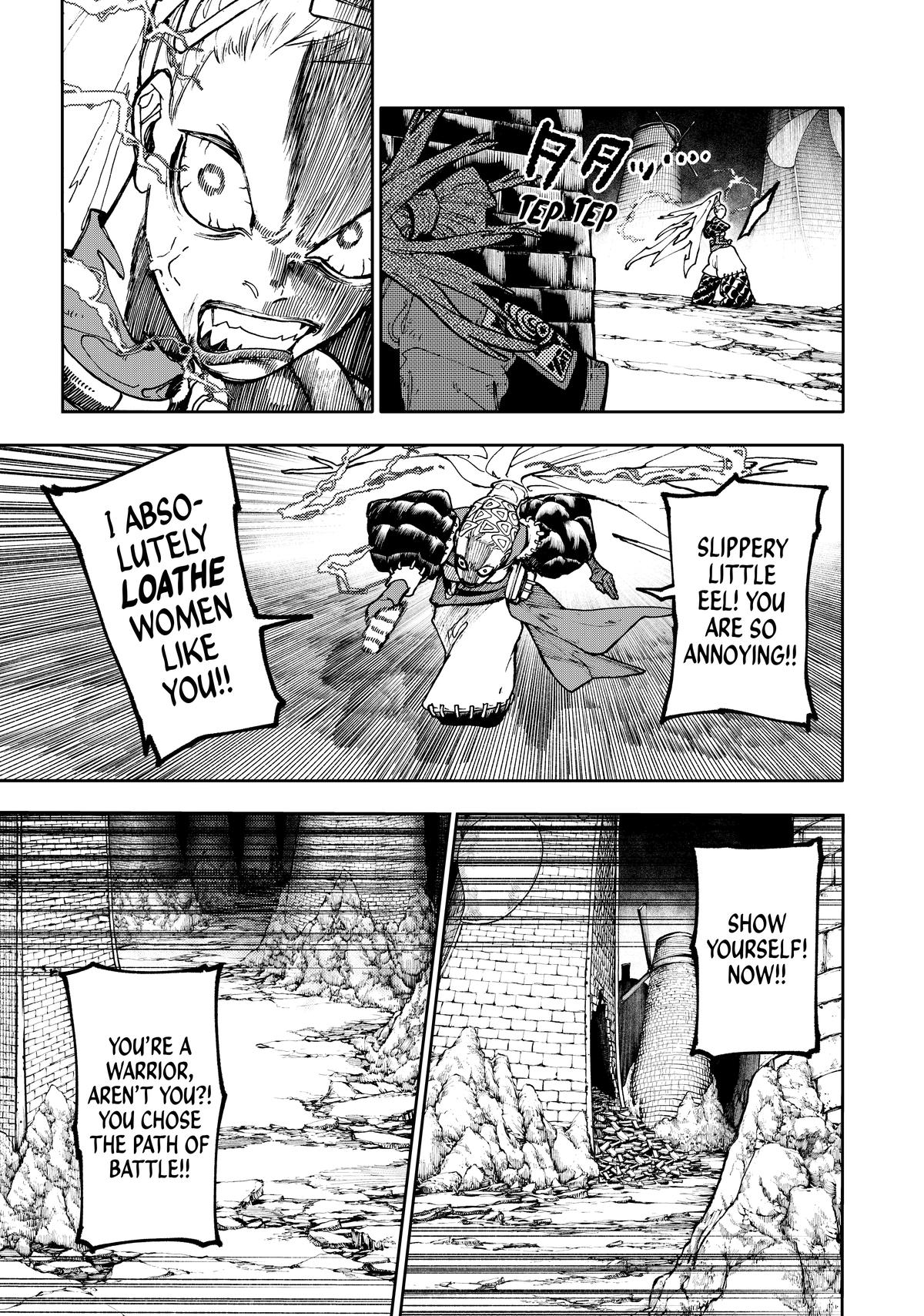 Read Gachiakuta Manga Online