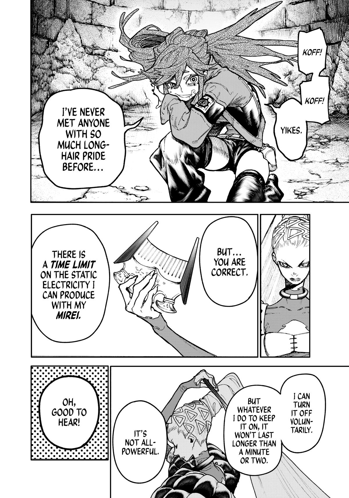 Read Gachiakuta Manga Online