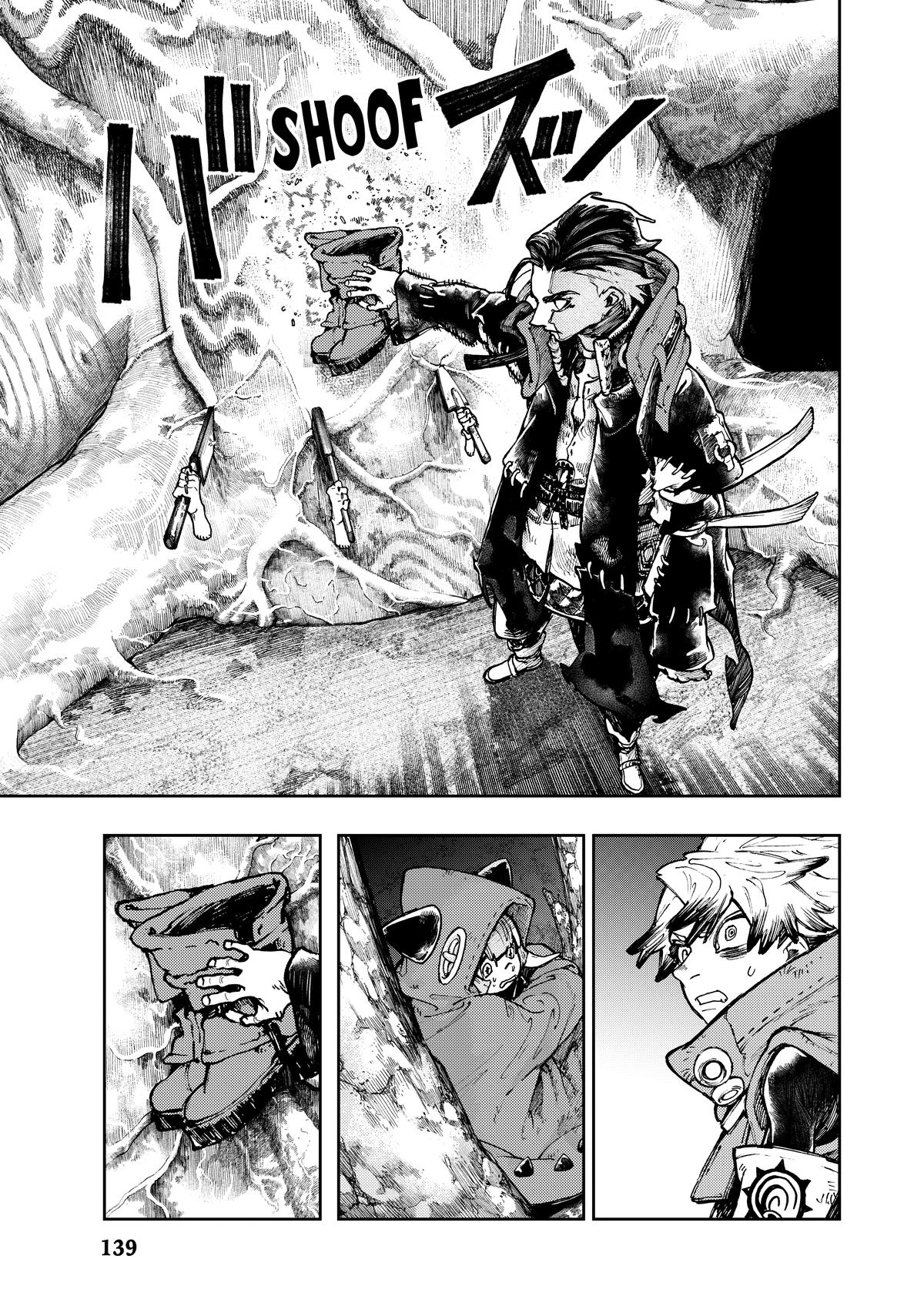 Read Gachiakuta Manga Online
