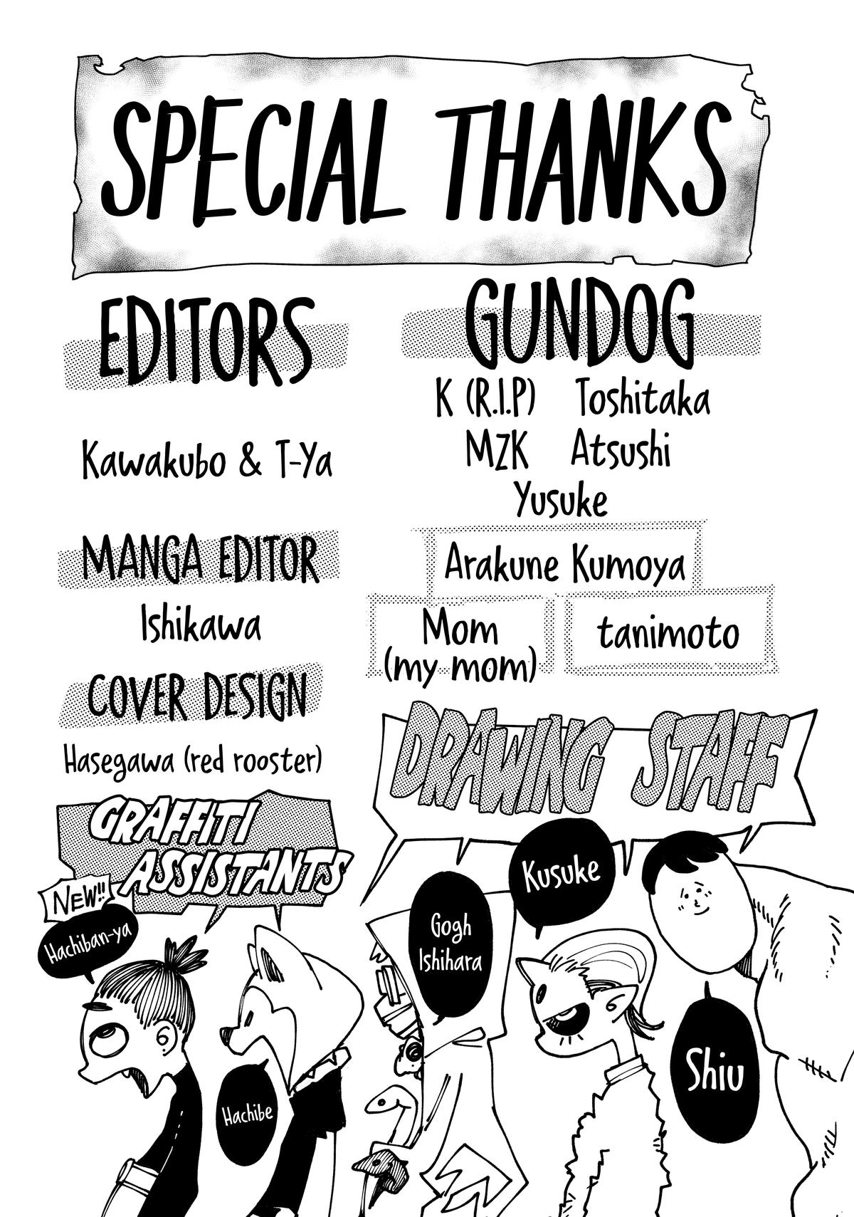 Read Gachiakuta Manga Online