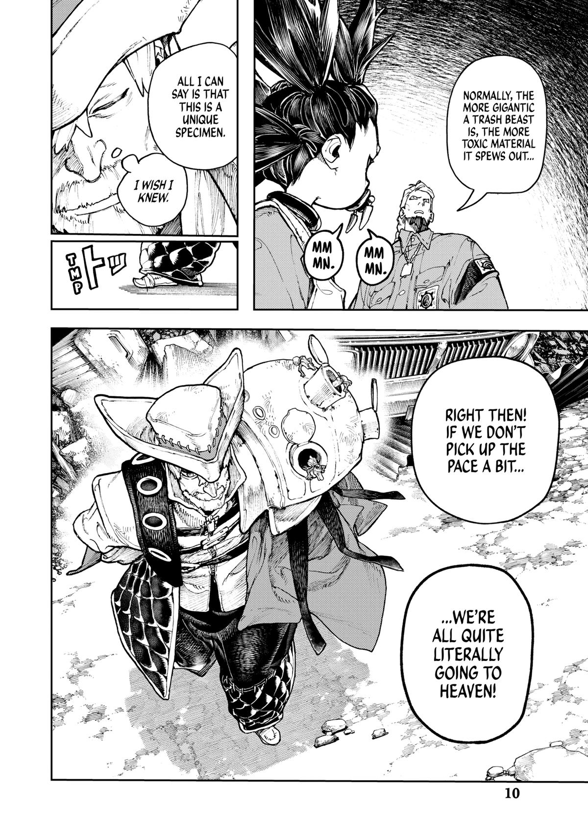 Read Gachiakuta Manga Online