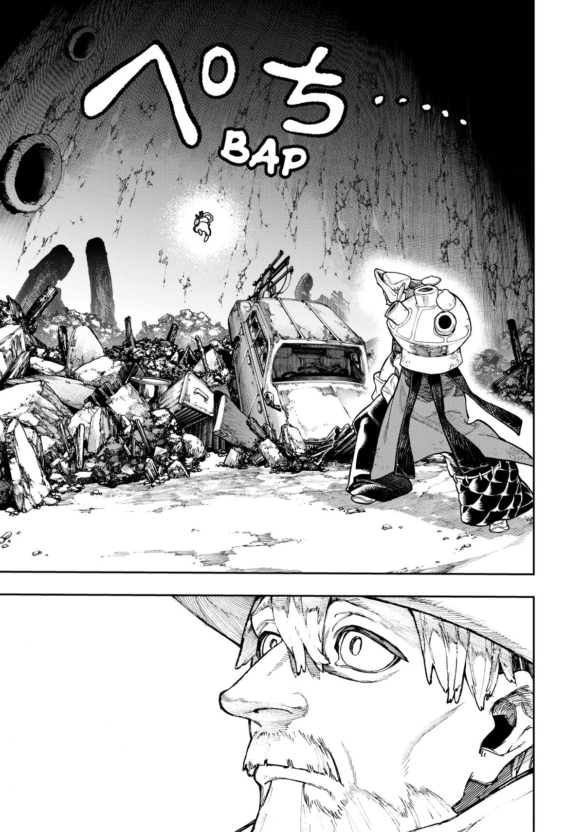Read Gachiakuta Manga Online