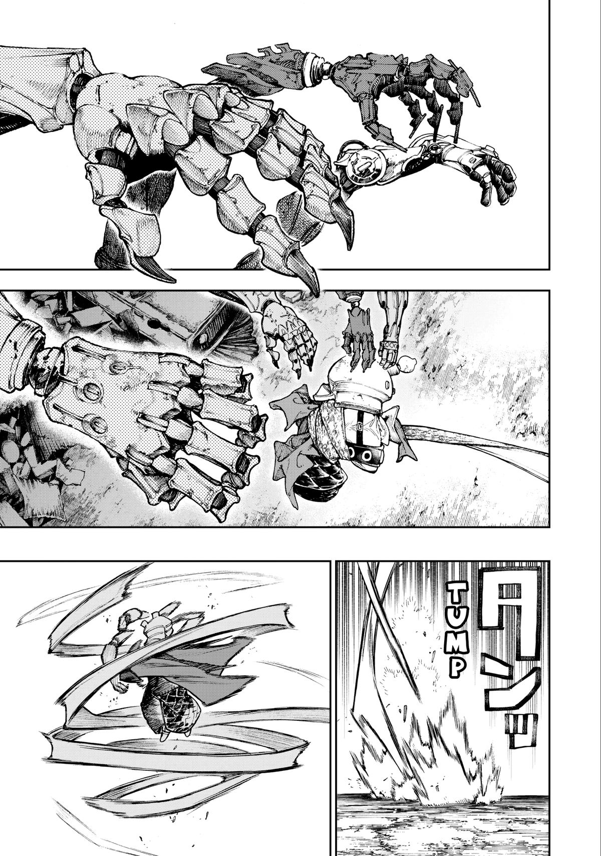 Read Gachiakuta Manga Online