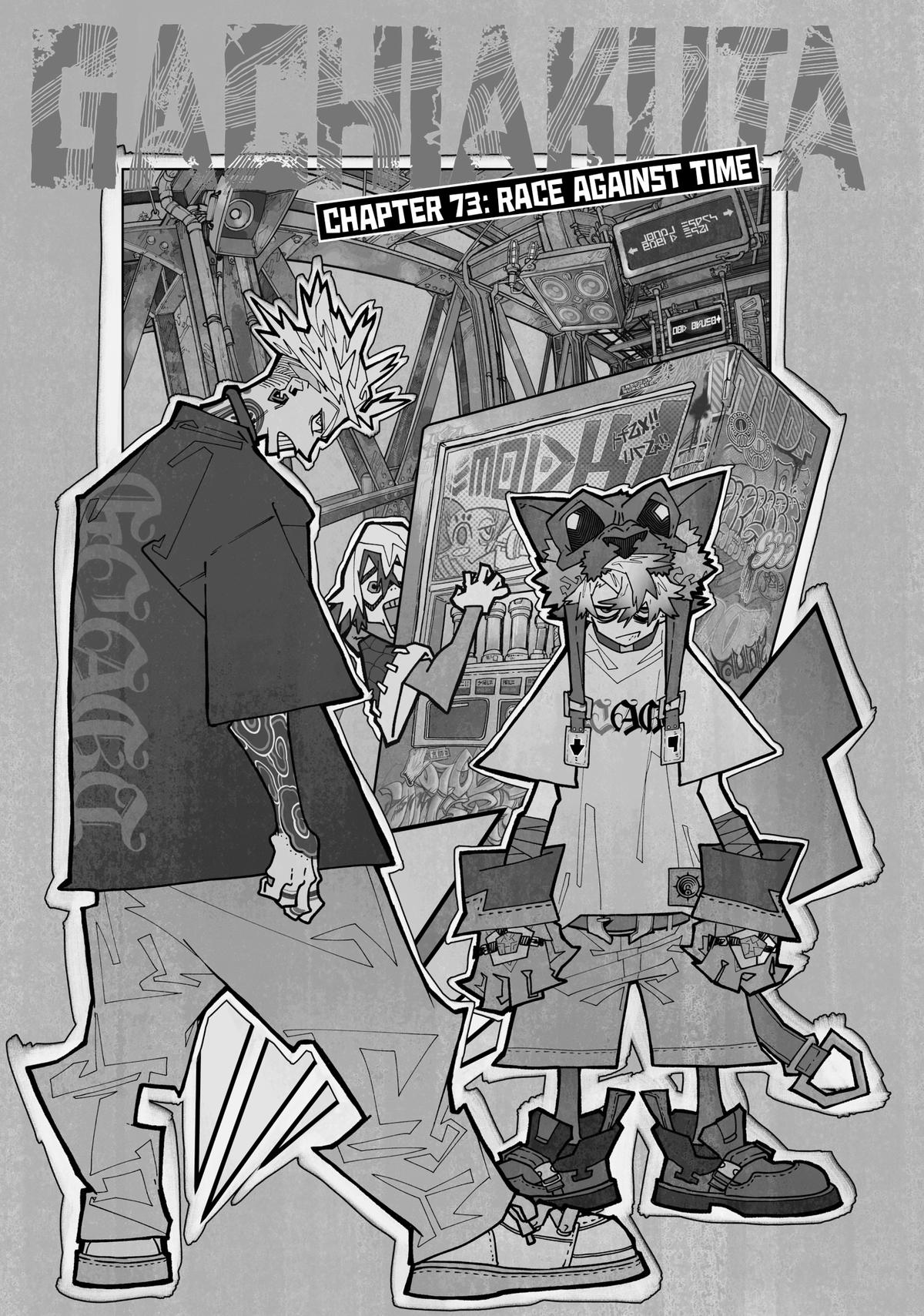 Read Gachiakuta Manga Online