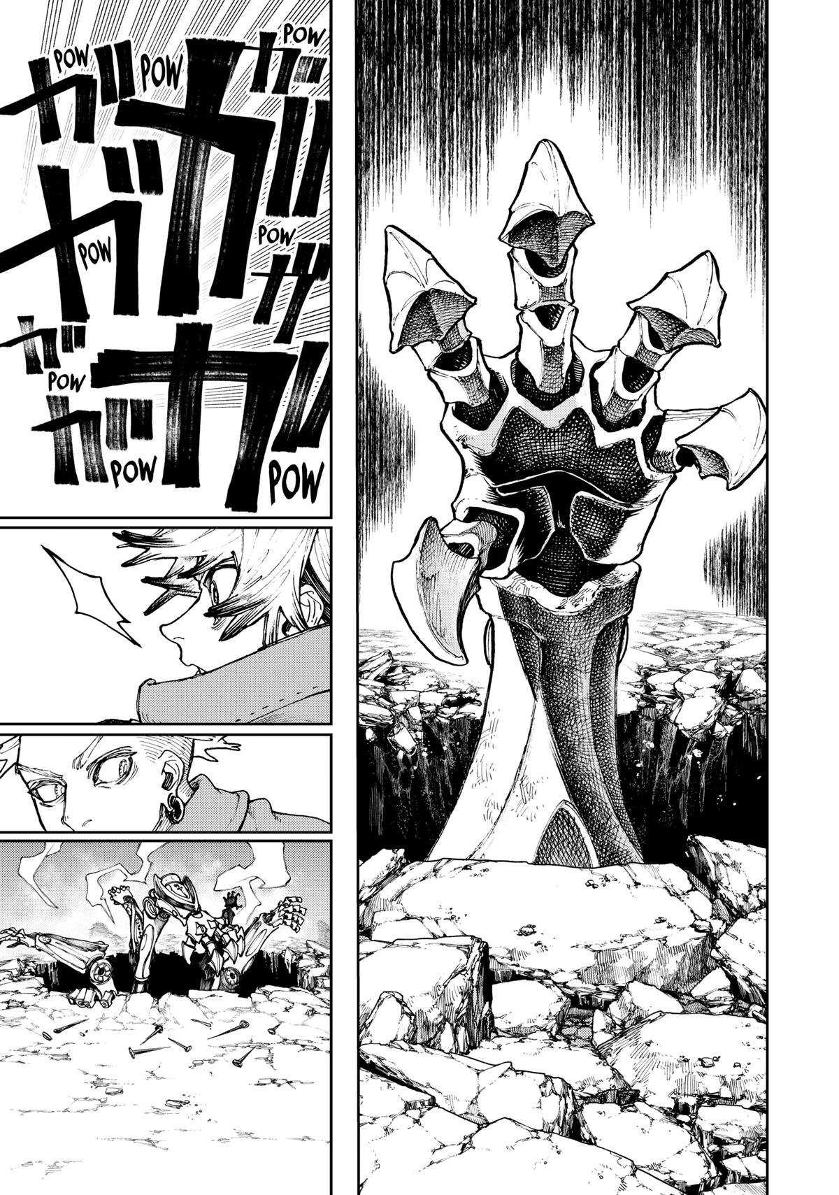 Read Gachiakuta Manga Online