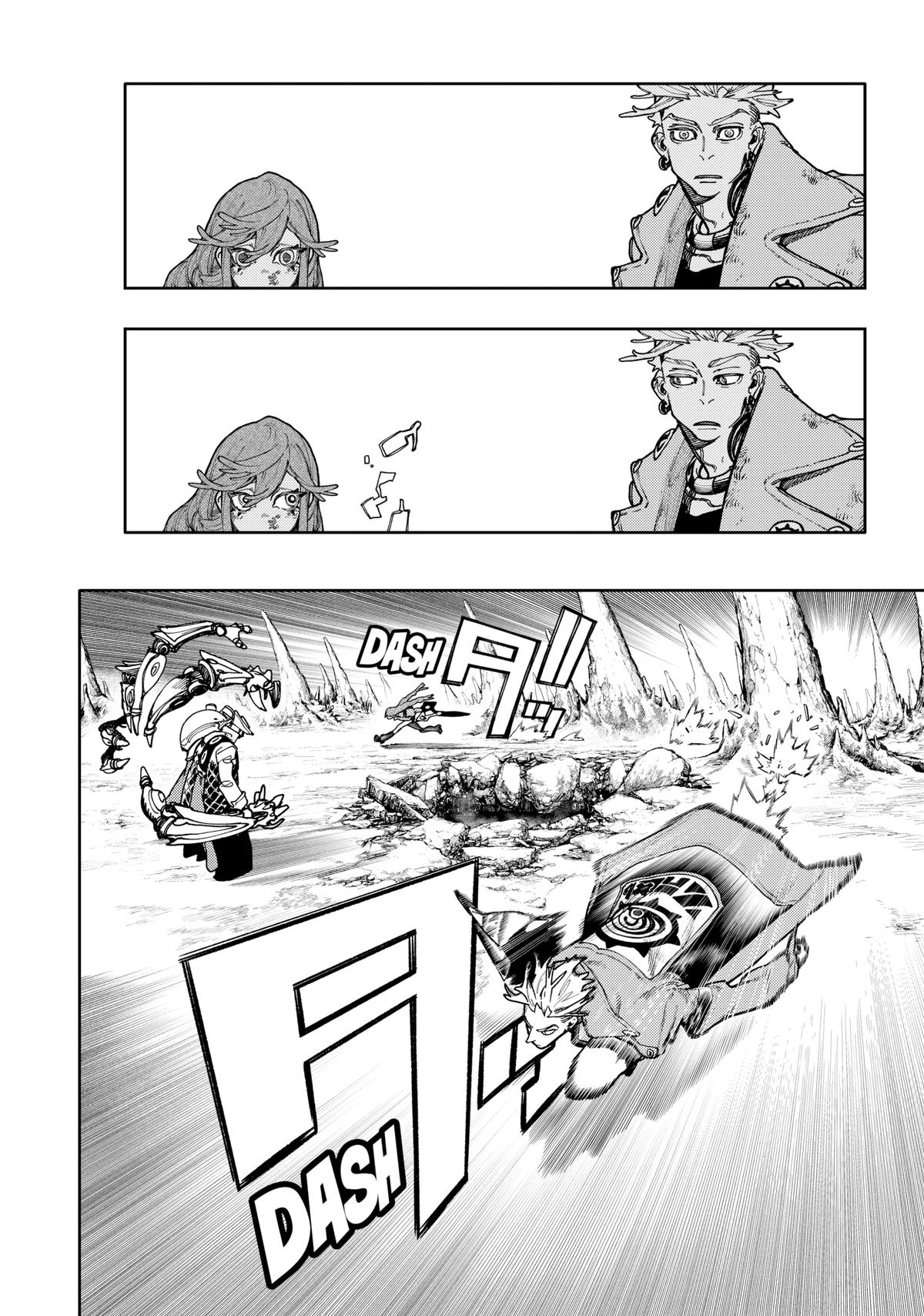 Read Gachiakuta Manga Online