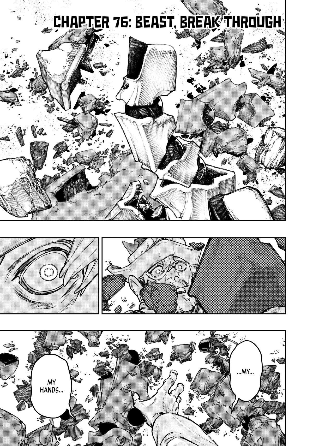 Read Gachiakuta Manga Online