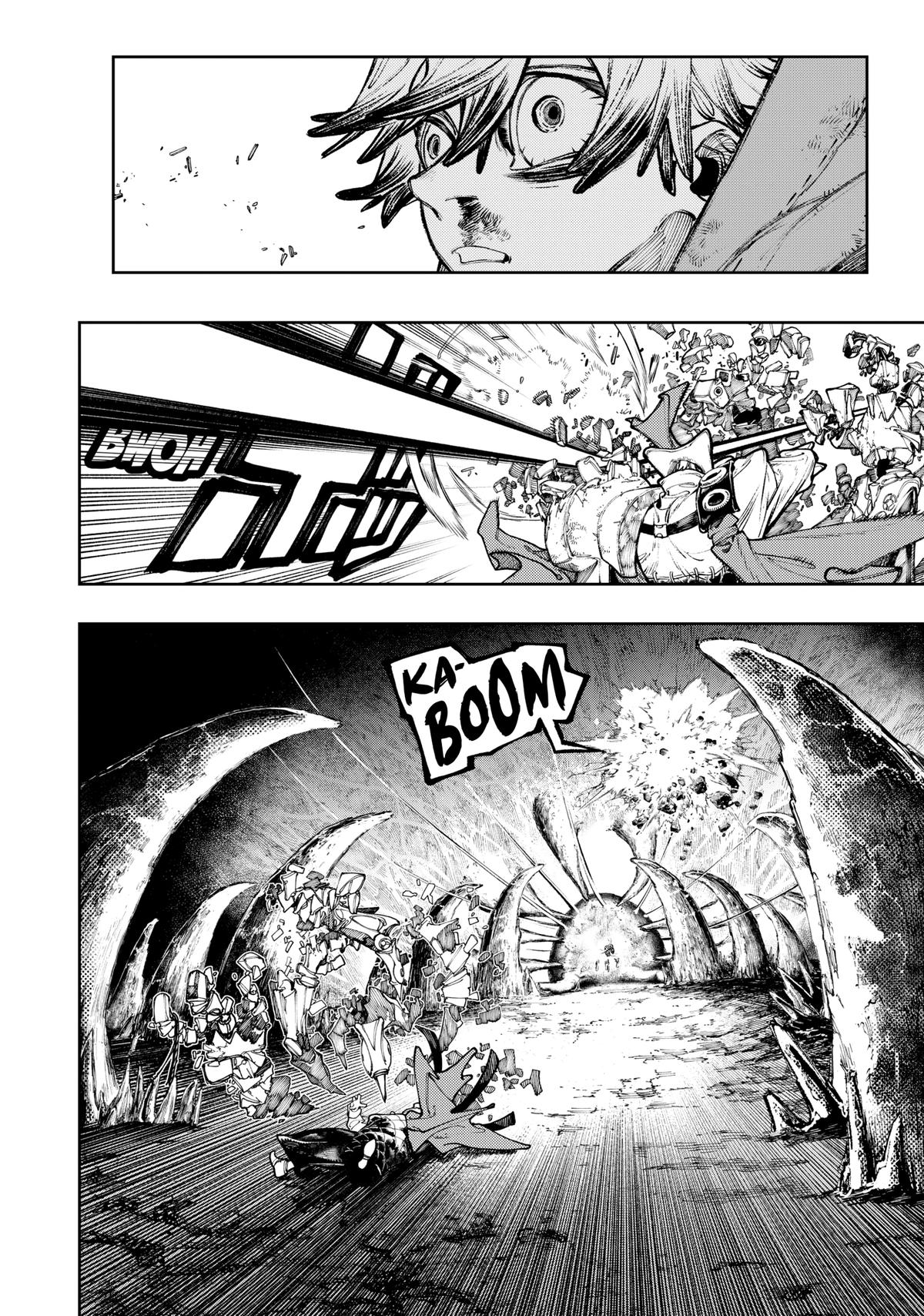 Read Gachiakuta Manga Online