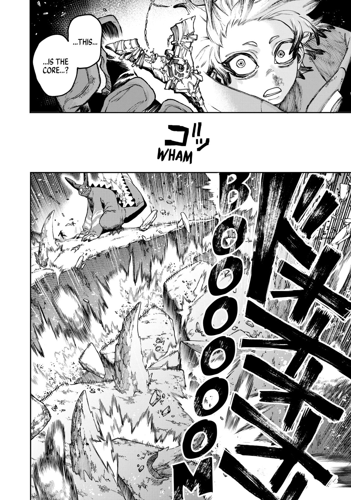 Read Gachiakuta Manga Online