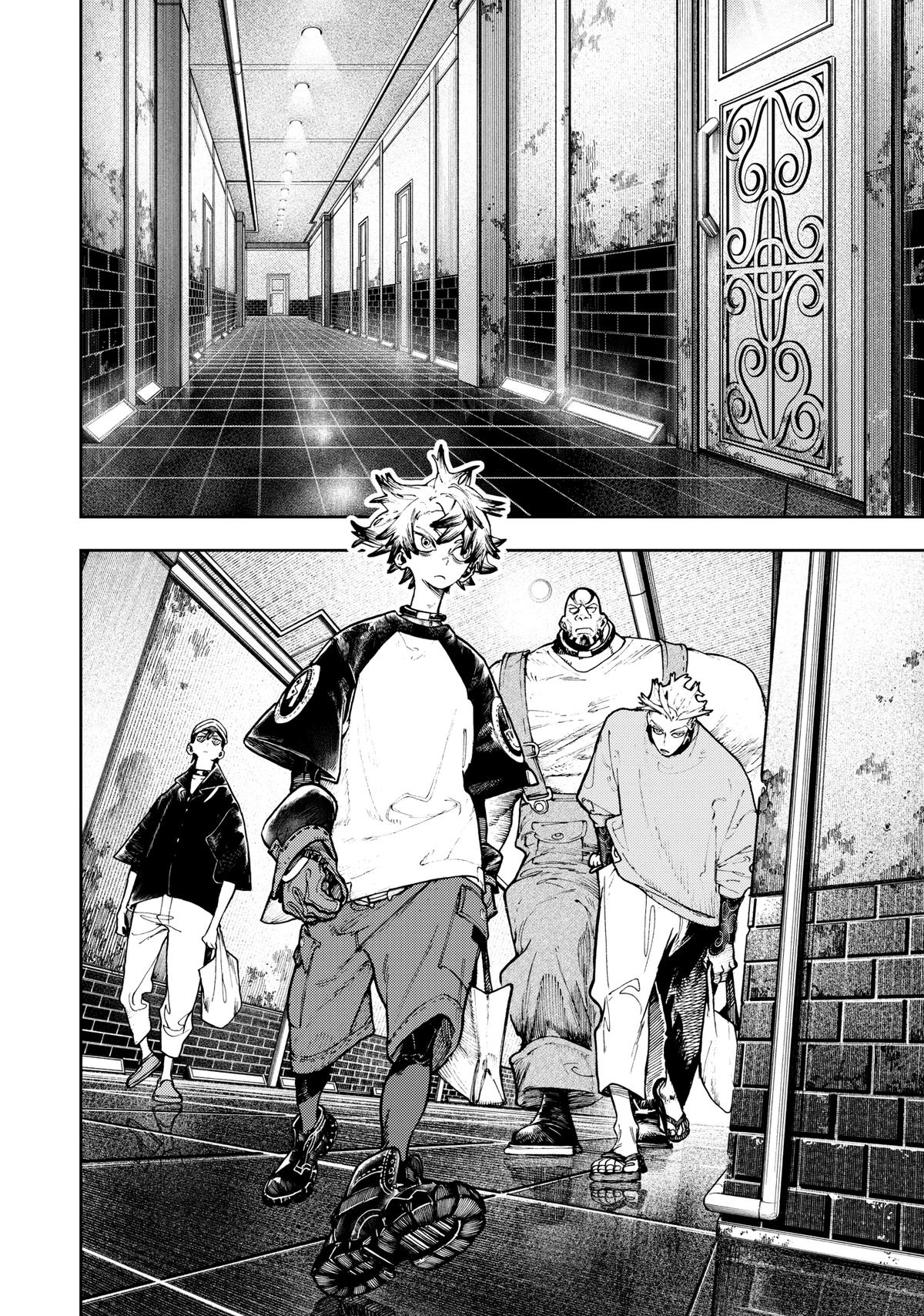 Read Gachiakuta Manga Online