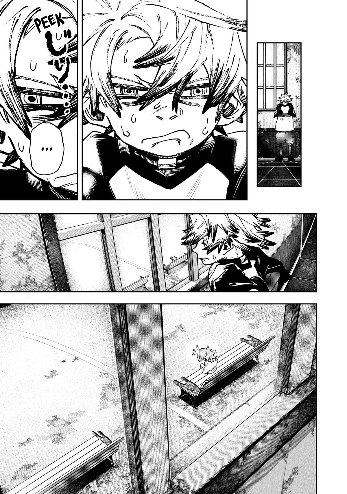 Read Gachiakuta Manga Online