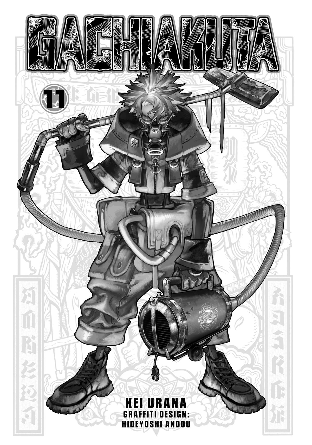 Read Gachiakuta Manga Online