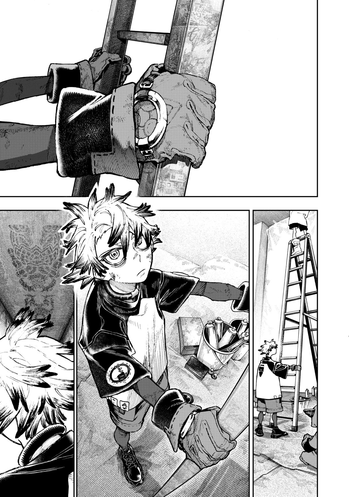 Read Gachiakuta Manga Online