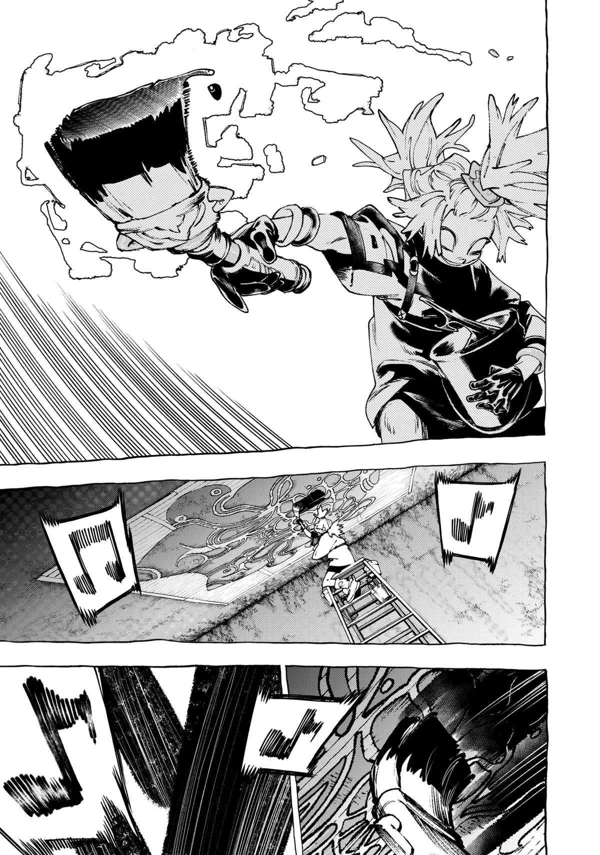 Read Gachiakuta Manga Online