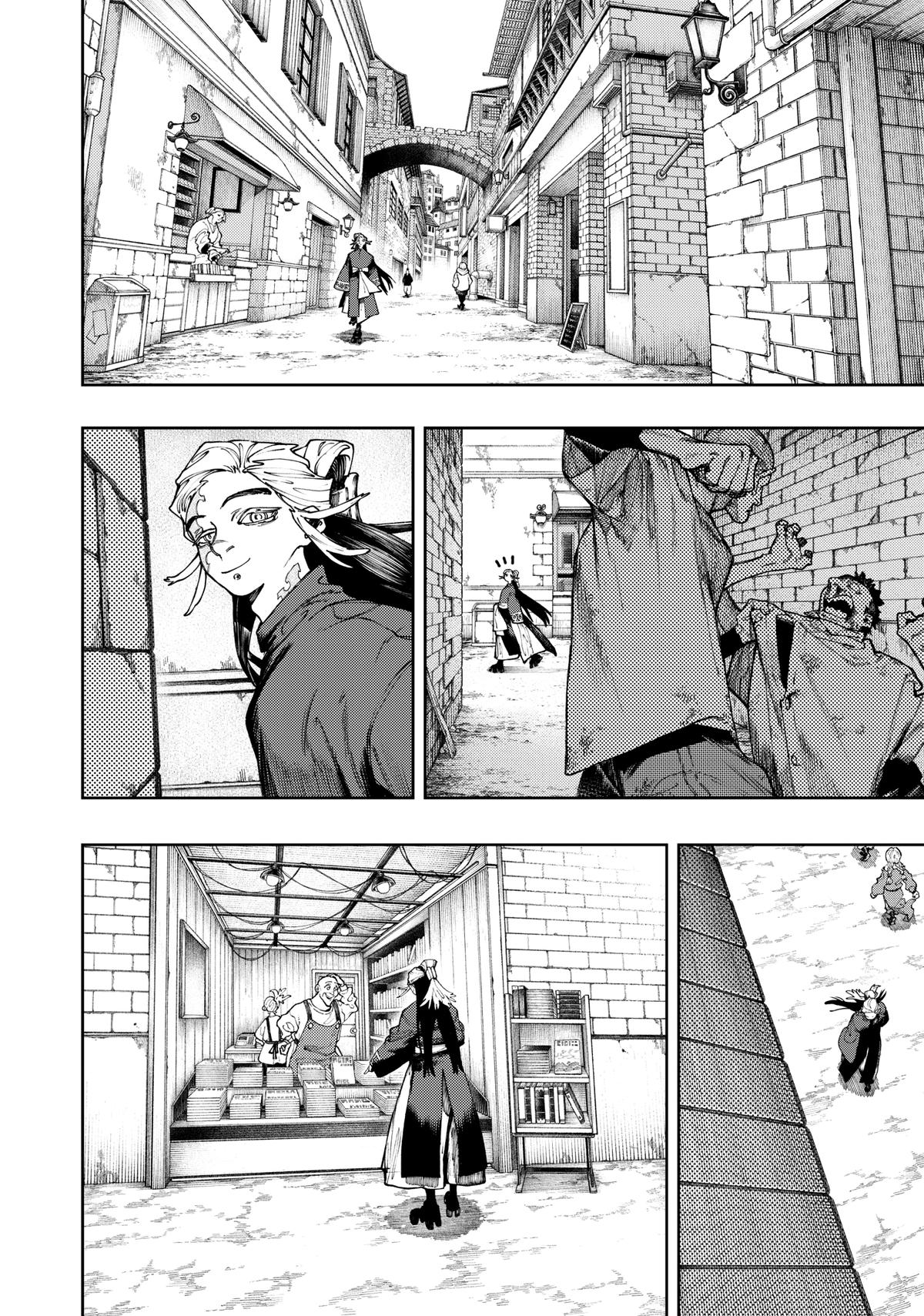 Read Gachiakuta Manga Online