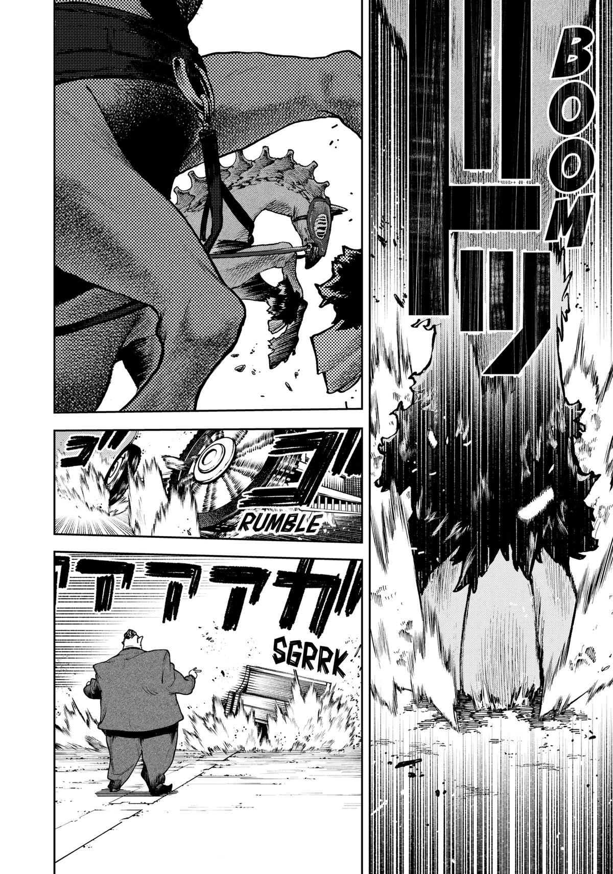 Read Gachiakuta Manga Online