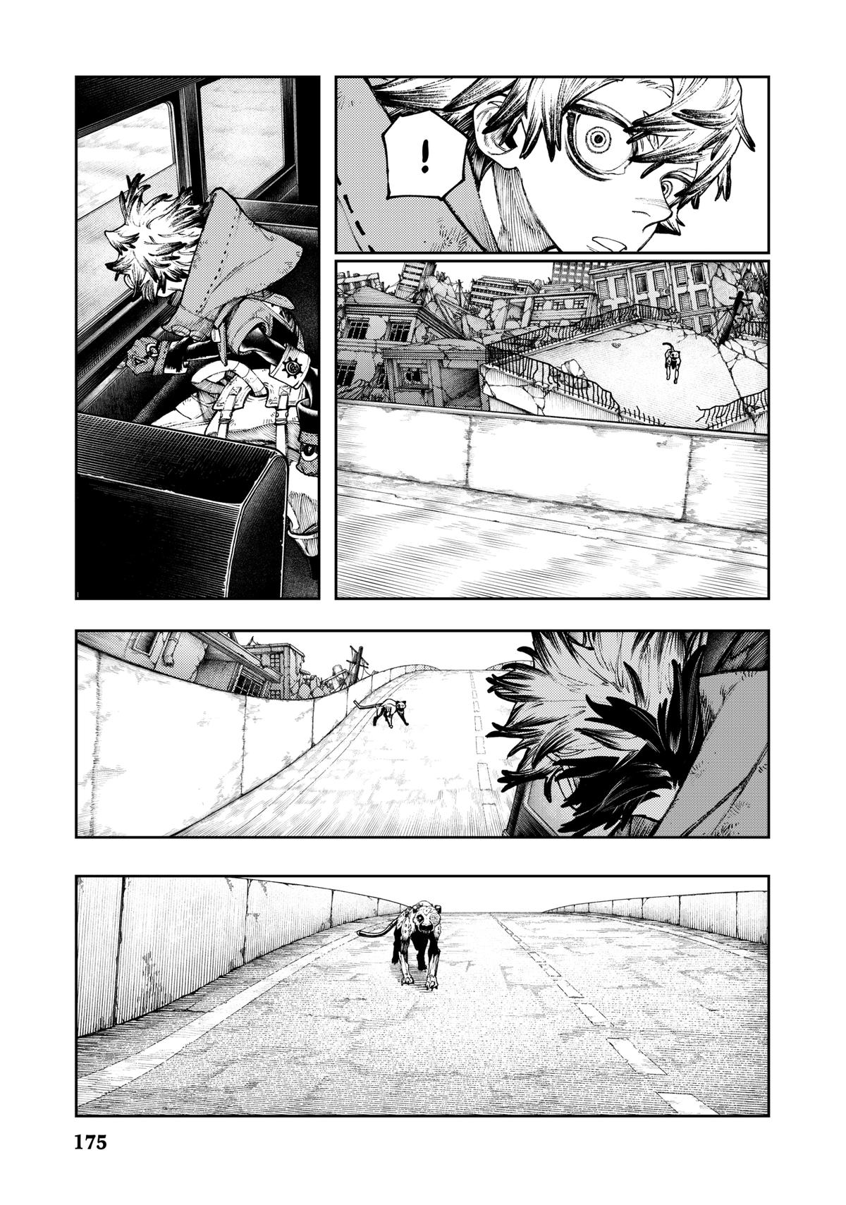 Read Gachiakuta Manga Online