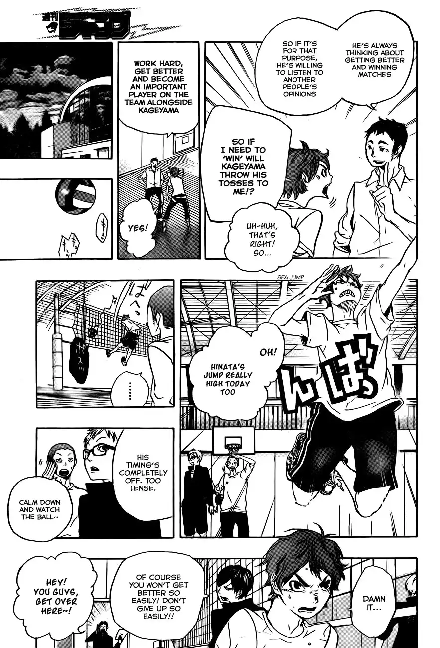 Read Haikyuu!! (EN) Manga Online