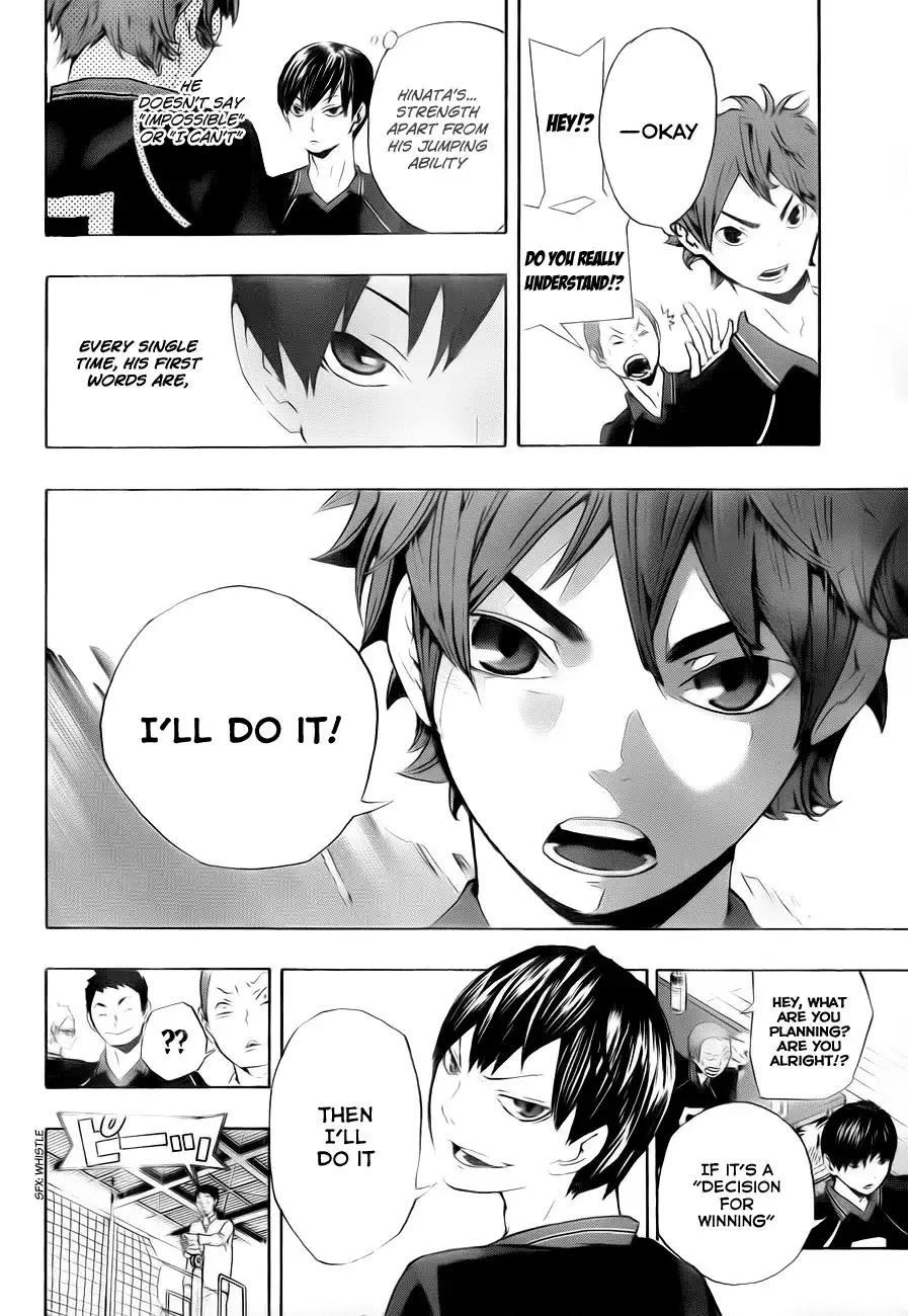 Read Haikyuu!! (EN) Manga Online