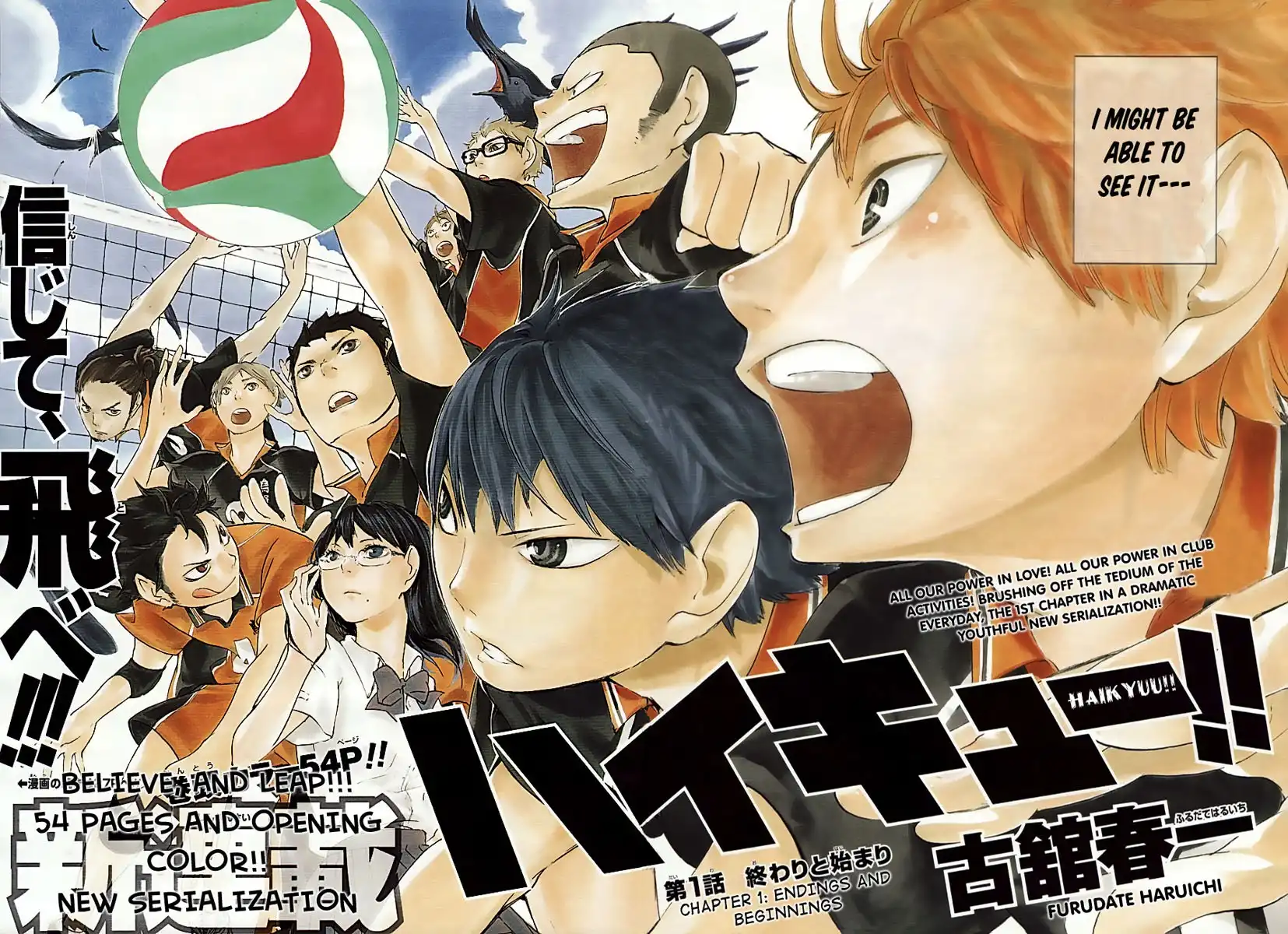 Read Haikyuu!! (EN) Manga Online