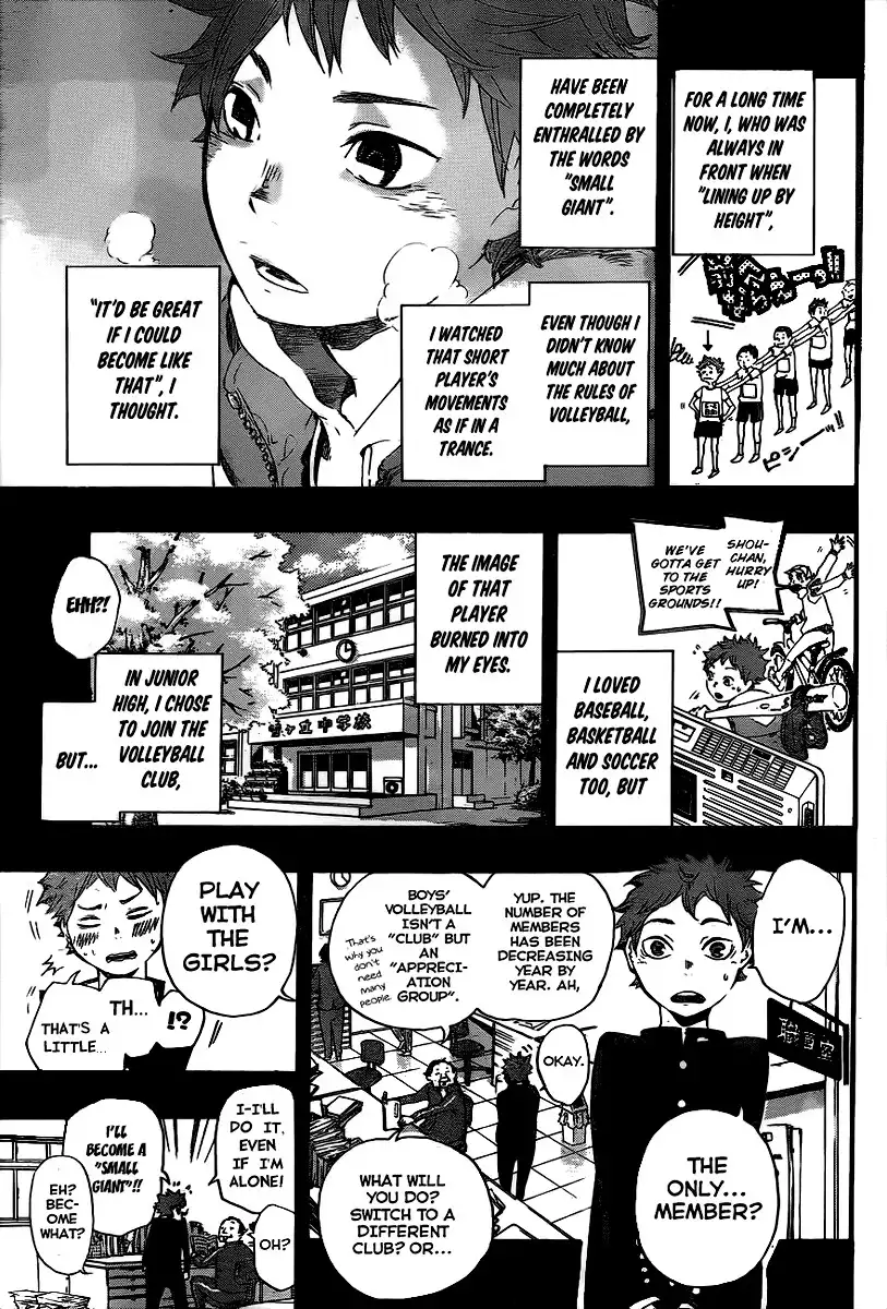 Read Haikyuu!! (EN) Manga Online