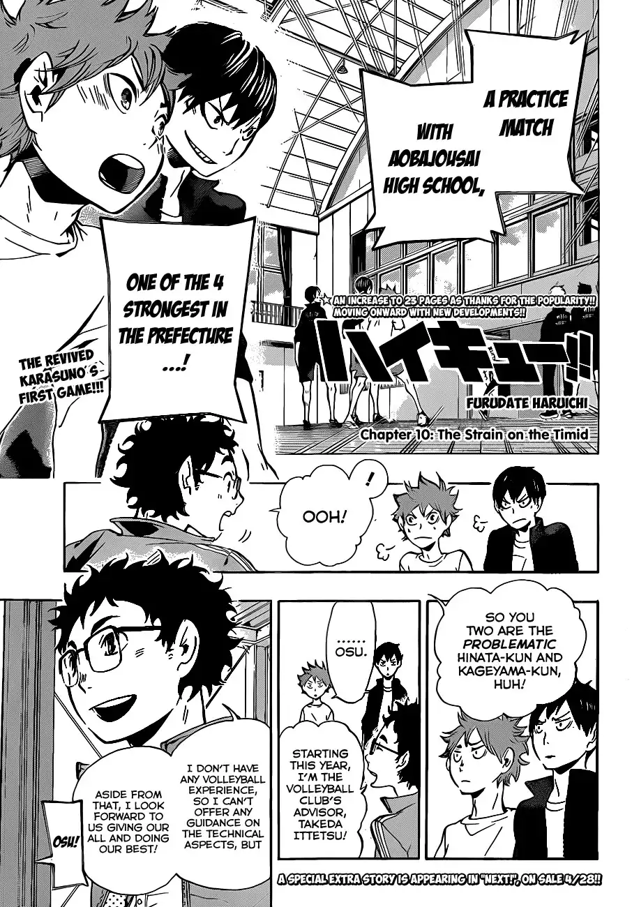 Read Haikyuu!! (EN) Manga Online