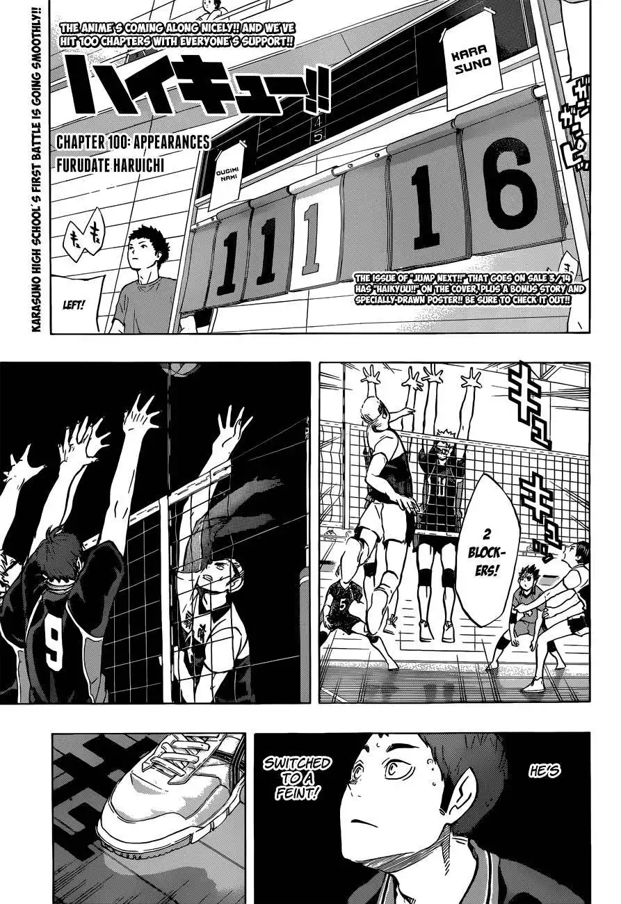Read Haikyuu!! (EN) Manga Online
