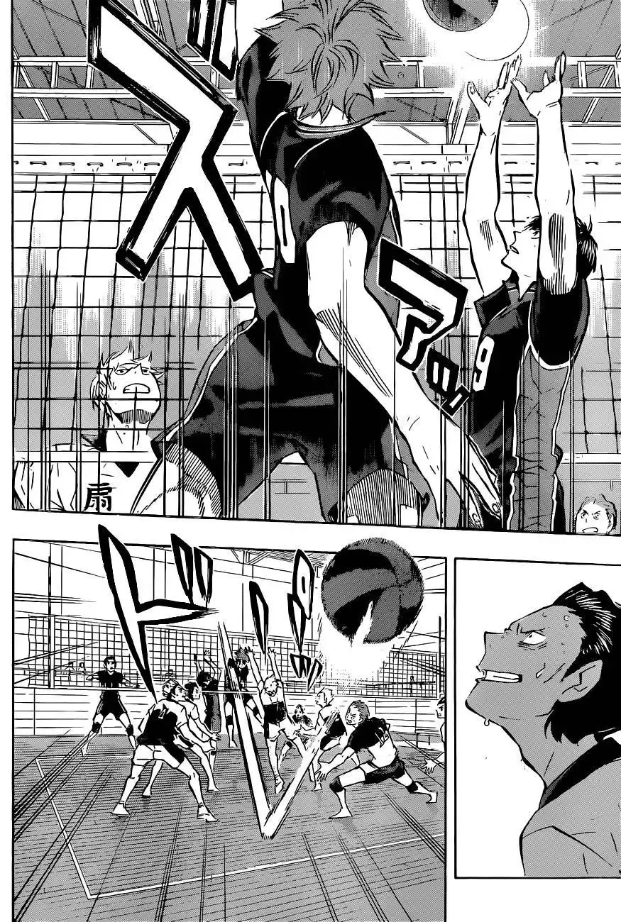 Read Haikyuu!! (EN) Manga Online