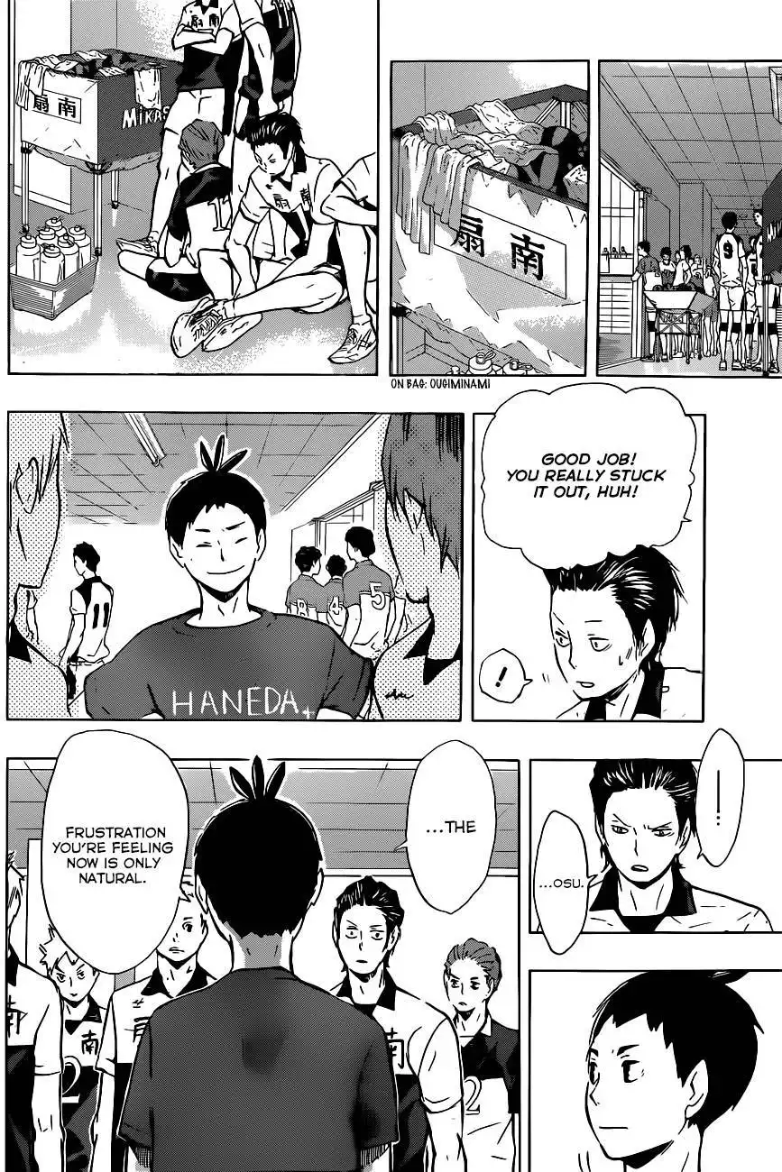 Read Haikyuu!! (EN) Manga Online
