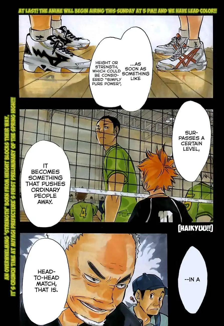 Read Haikyuu!! (EN) Manga Online