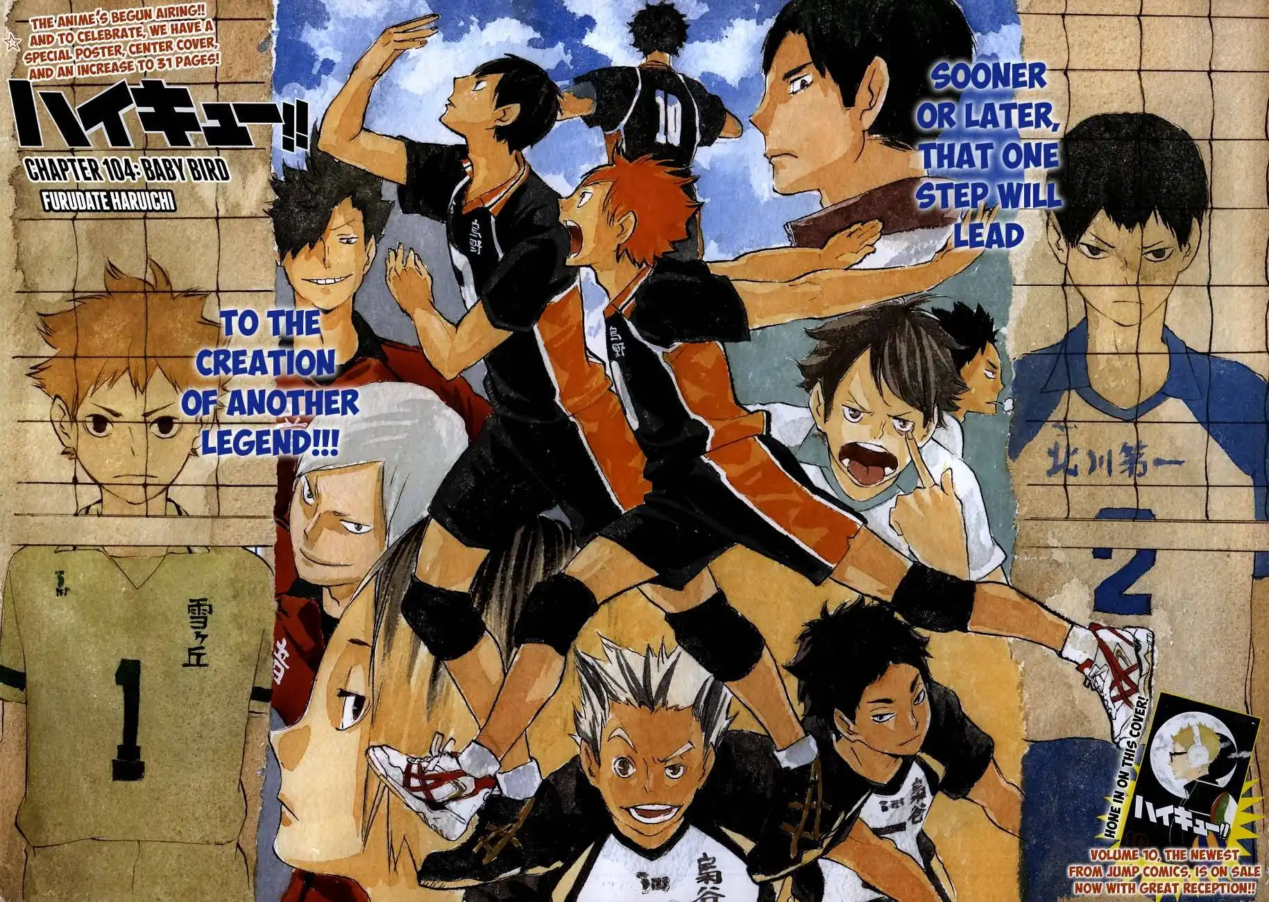 Read Haikyuu!! (EN) Manga Online