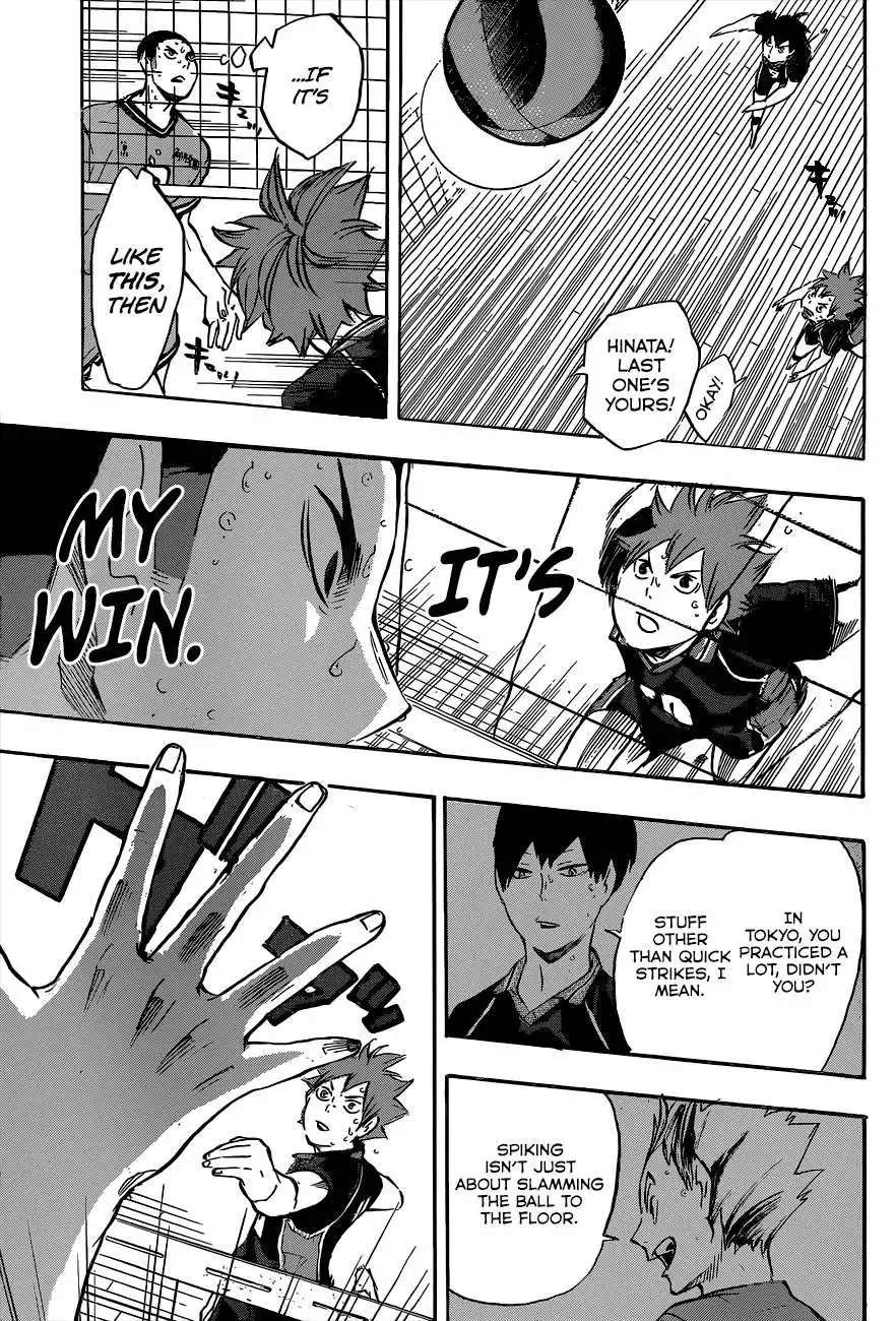 Read Haikyuu!! (EN) Manga Online