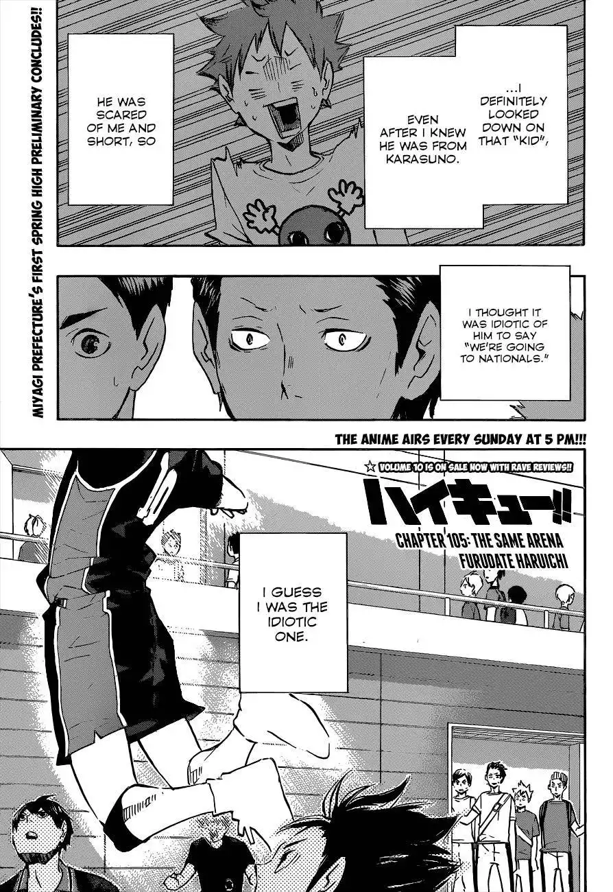 Read Haikyuu!! (EN) Manga Online