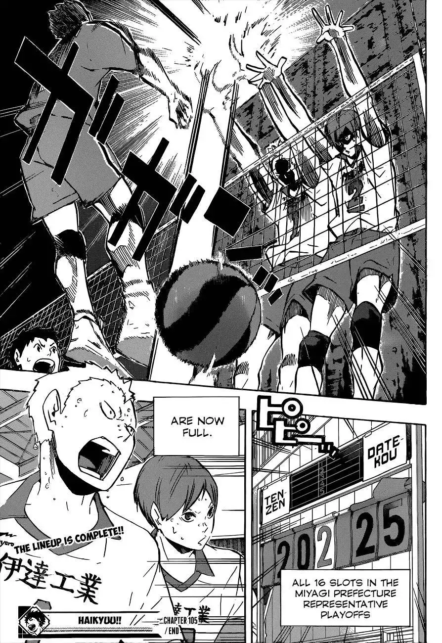 Read Haikyuu!! (EN) Manga Online