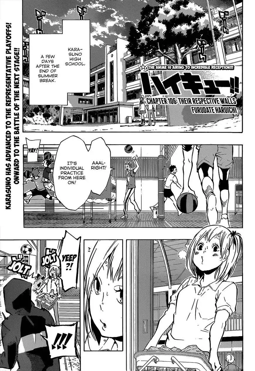 Read Haikyuu!! (EN) Manga Online