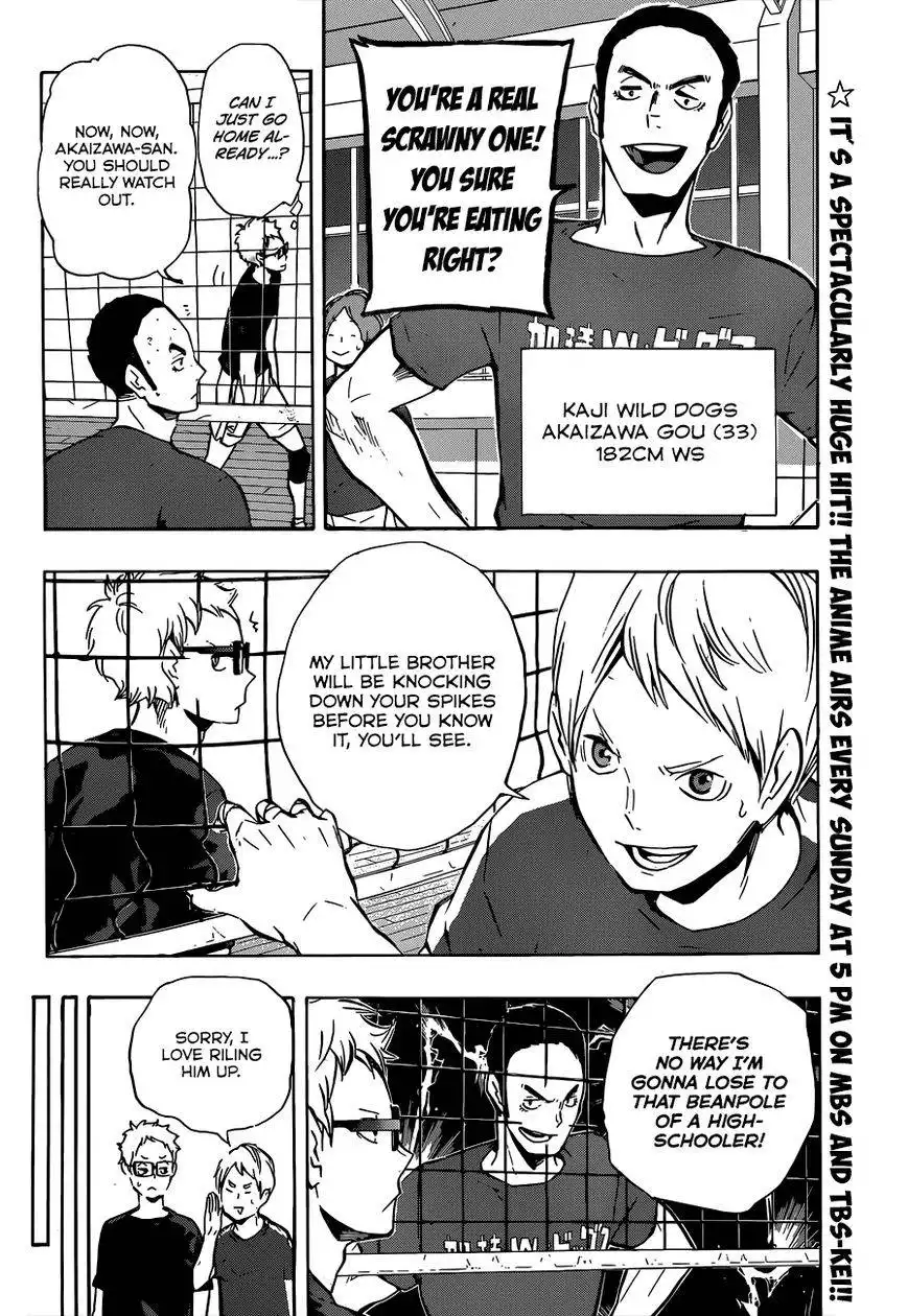 Read Haikyuu!! (EN) Manga Online