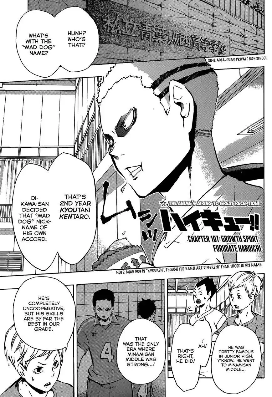Read Haikyuu!! (EN) Manga Online