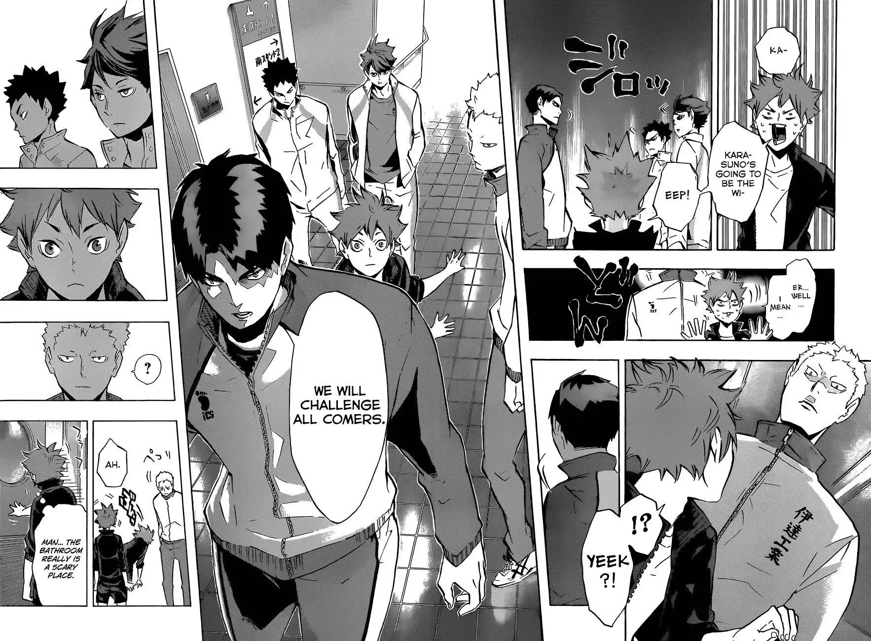 Read Haikyuu!! (EN) Manga Online