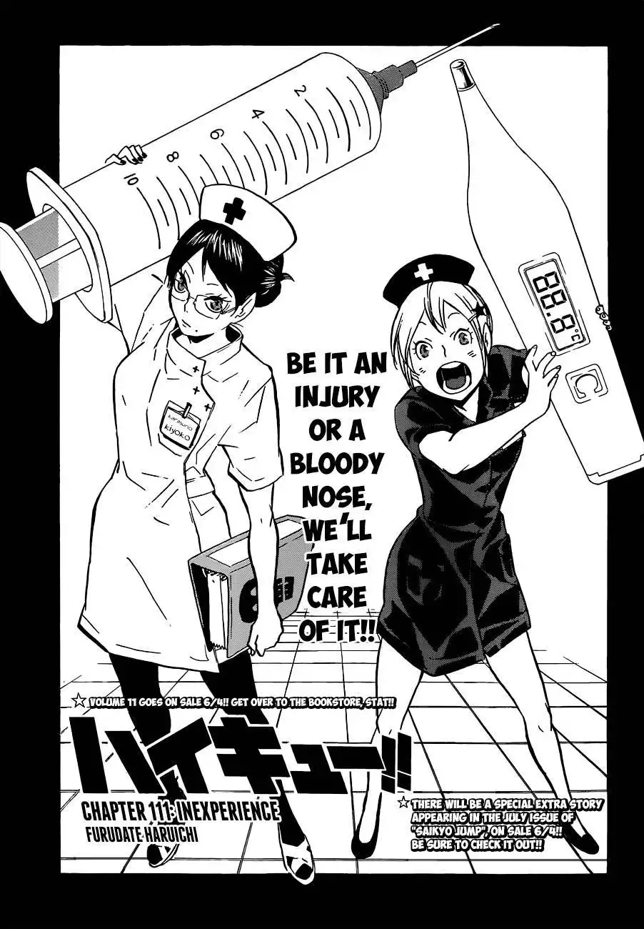 Read Haikyuu!! (EN) Manga Online