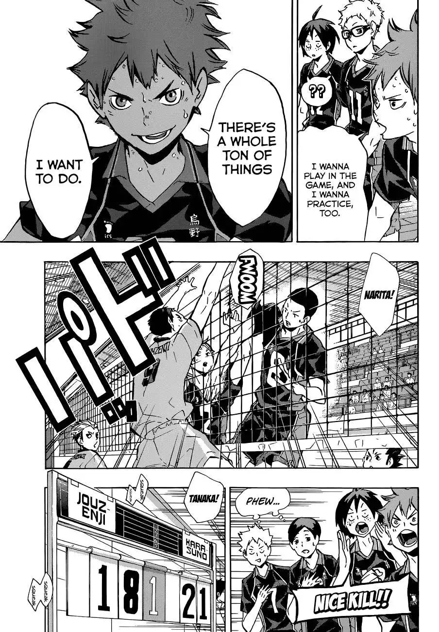 Read Haikyuu!! (EN) Manga Online
