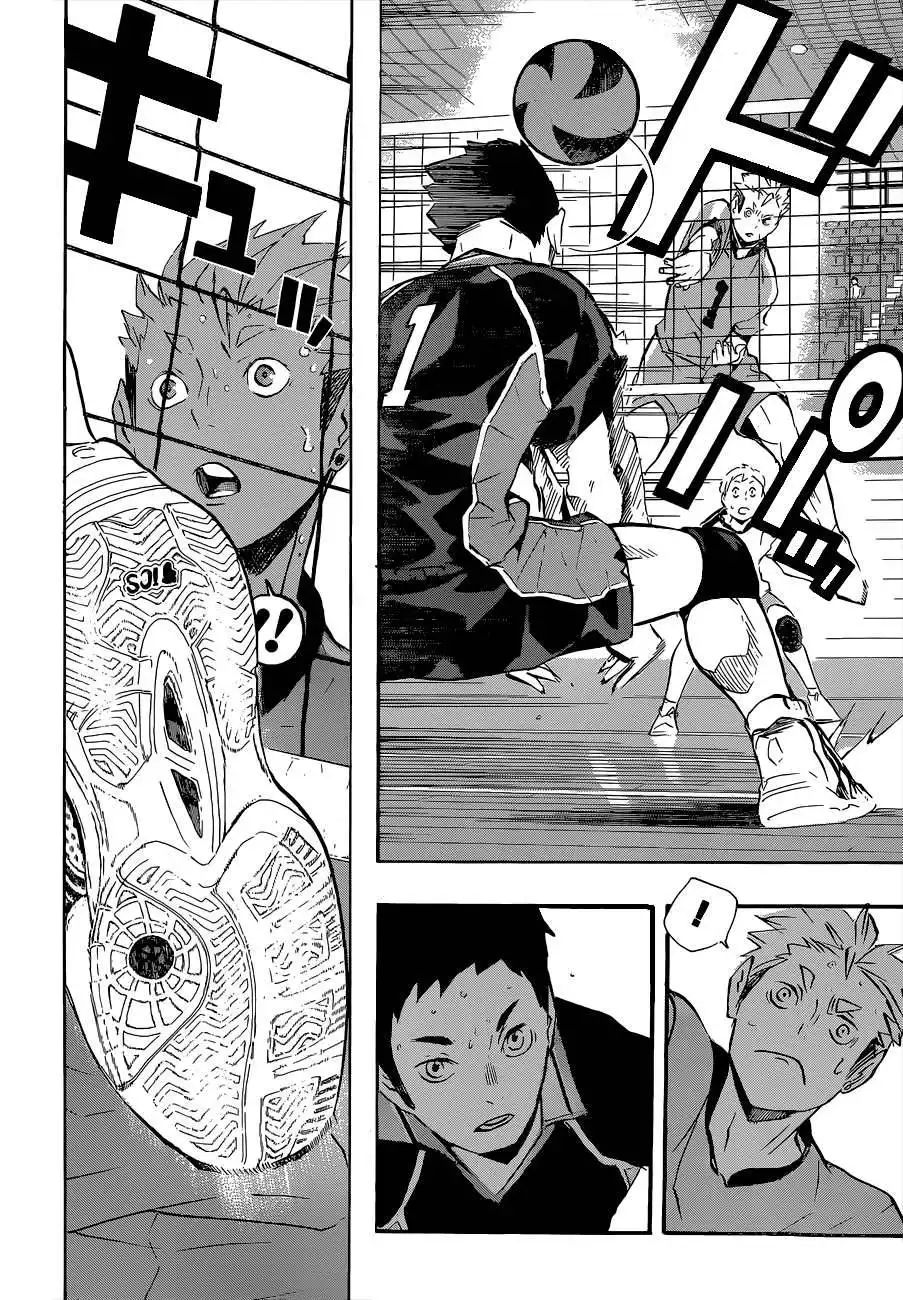 Read Haikyuu!! (EN) Manga Online