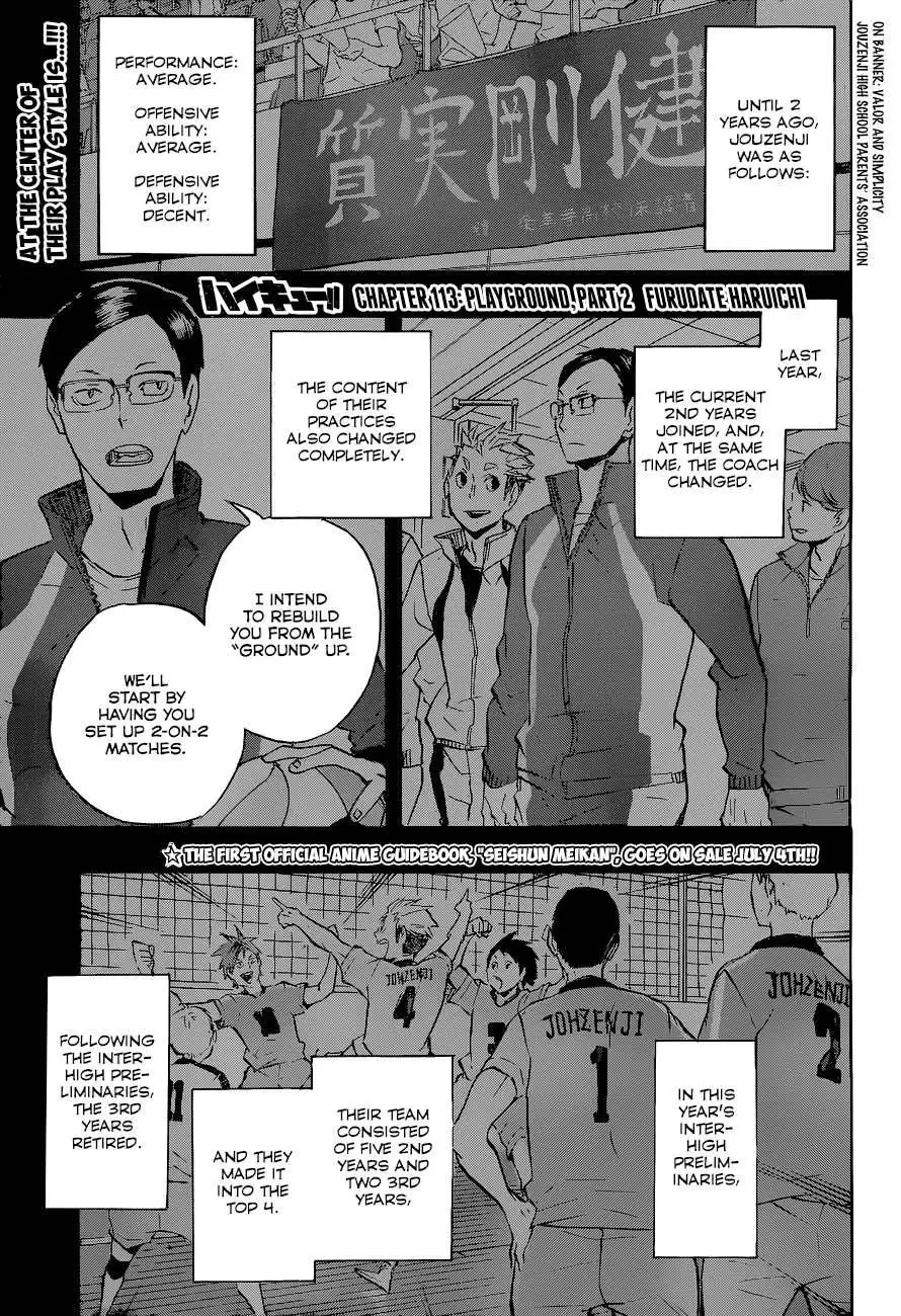 Read Haikyuu!! (EN) Manga Online