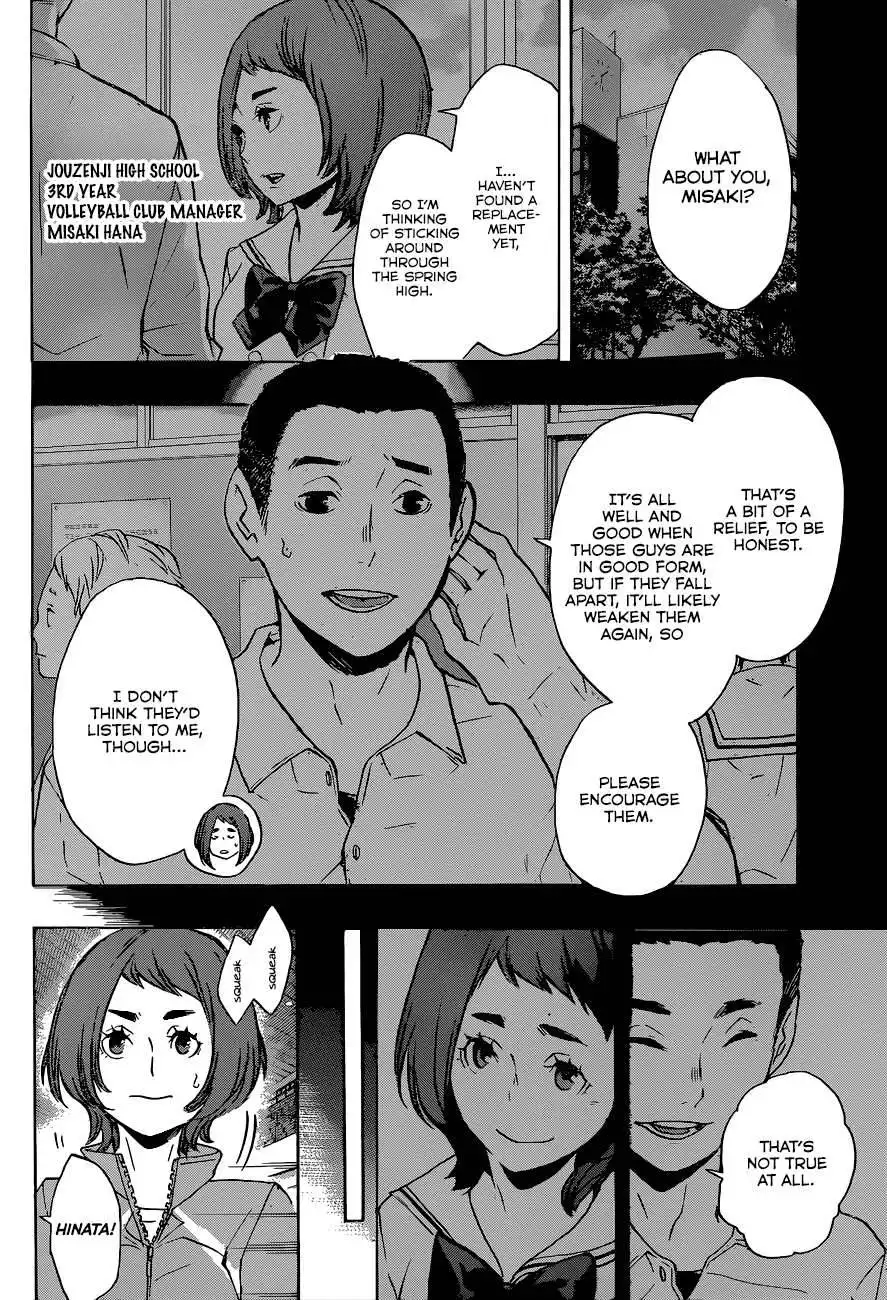 Read Haikyuu!! (EN) Manga Online