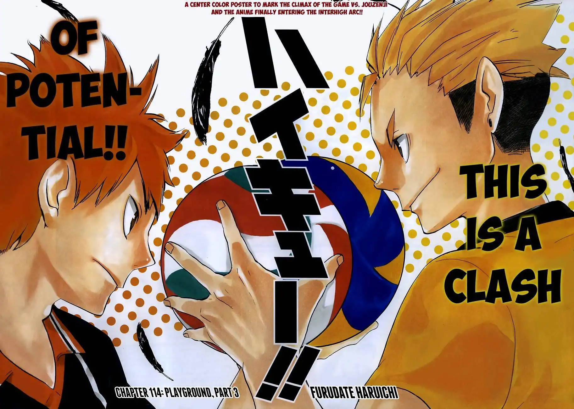 Read Haikyuu!! (EN) Manga Online