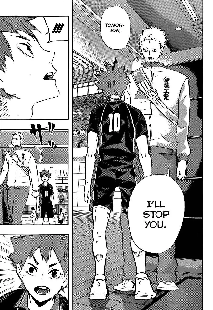 Read Haikyuu!! (EN) Manga Online