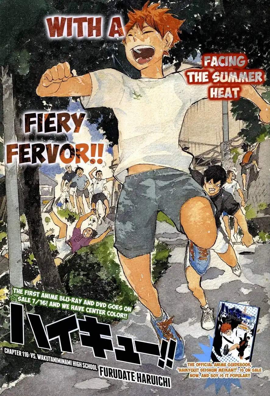 Read Haikyuu!! (EN) Manga Online