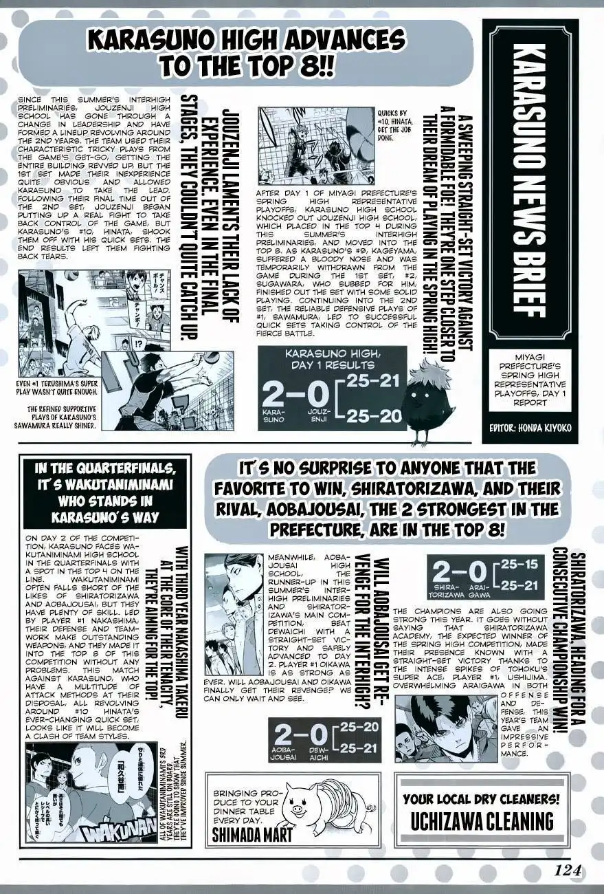 Read Haikyuu!! (EN) Manga Online